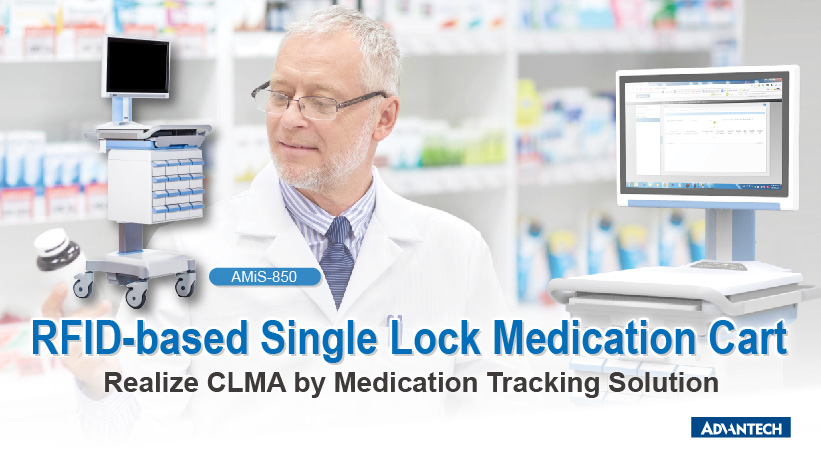 RFID-based Single Lock Medication Cart: AMiS-850